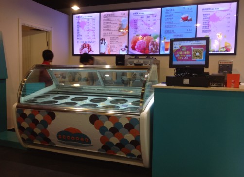 公主墳冰欺鄰店 公主墳冰欺鄰店